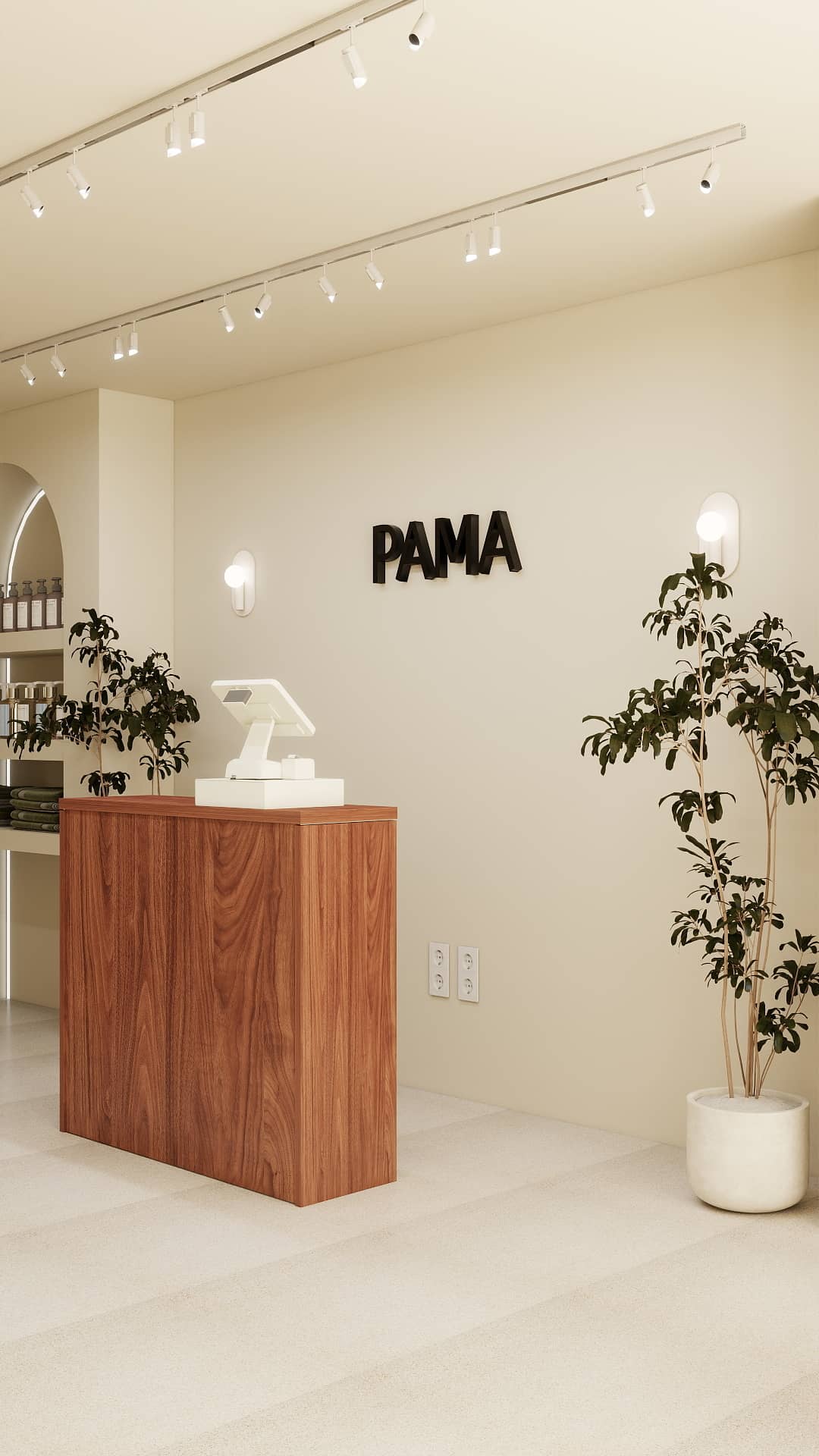 Projet Pama 2-Accueil 15-20250930-133009